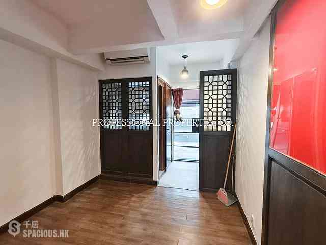 Soho - 38-40, Aberdeen Street 04