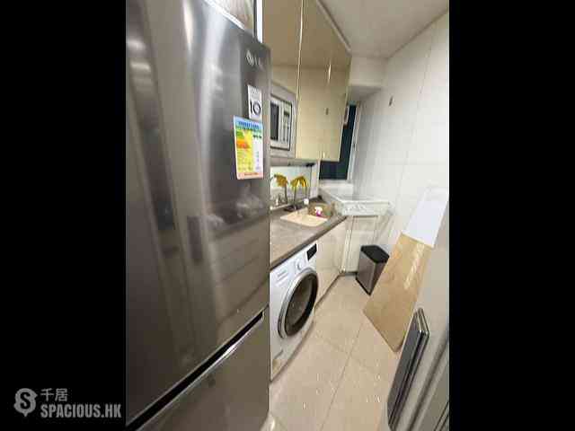 Lohas Park - Lohas Park Phase 2A Le Prestige Block 5 15