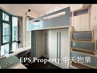 Discovery Bay - Discovery Bay Phase 10 Neo Horizon Neo Horizon I (Block 1) 09