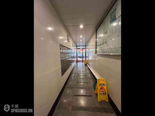 Mong Kok - Hung Wai Building 14