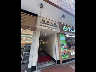 Mong Kok - Hung Wai Building 15