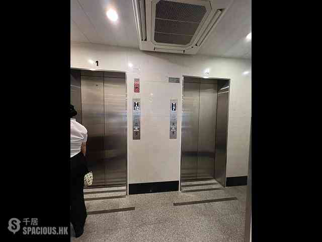 Mong Kok - Hung Wai Building 16