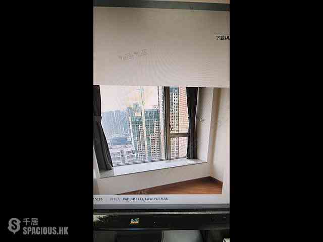 Tai Kok Tsui - One Silversea Tower 6 02