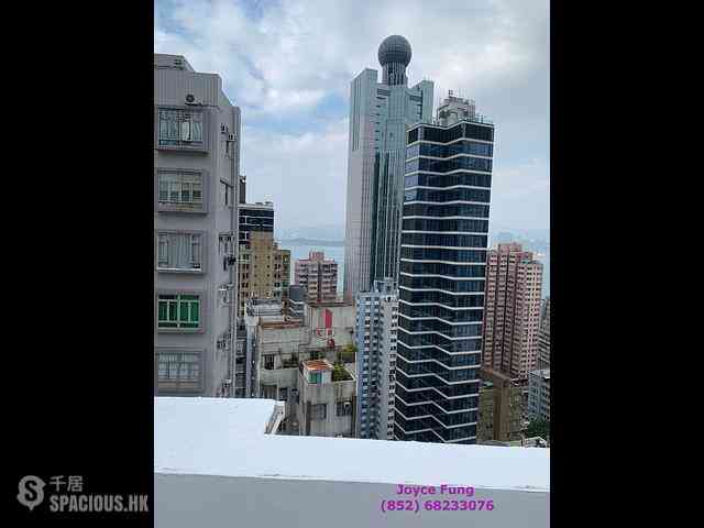 Sai Ying Pun - Hoi Sing Building 12