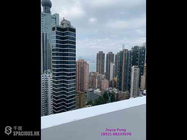 Sai Ying Pun - Hoi Sing Building 14