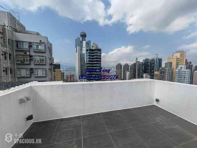 Sai Ying Pun - Hoi Sing Building 22