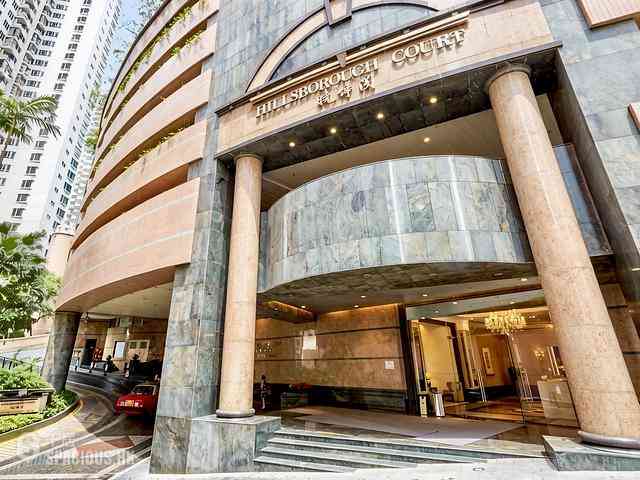 Mid Levels Central - Hillsborough Court 10