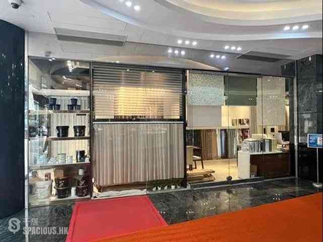 Wan Chai - Sunshine Plaza 02
