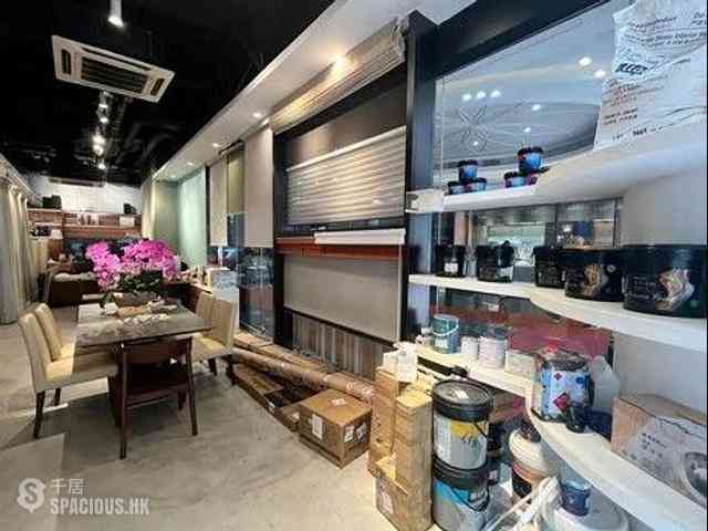 Wan Chai - Sunshine Plaza 04