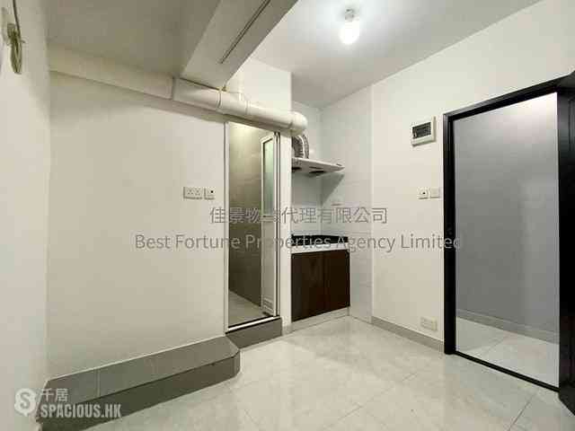 Kennedy Town - Hang Fai Building 02