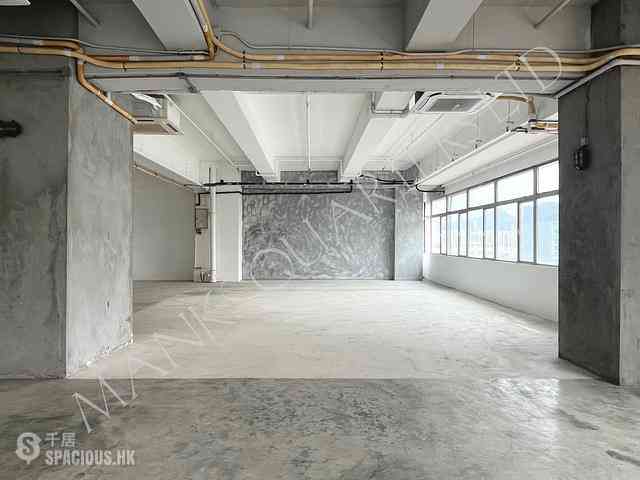 Siu Sai Wan - Chai Wan Industrial City Phase 2 01
