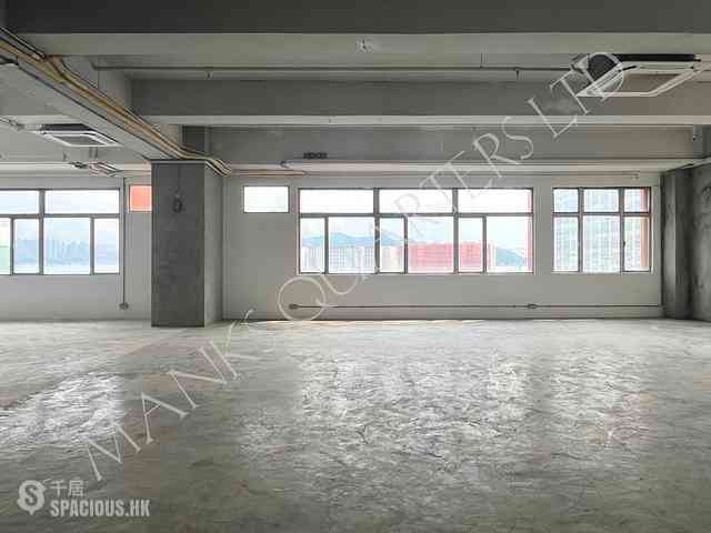 Siu Sai Wan - Chai Wan Industrial City Phase 2 02