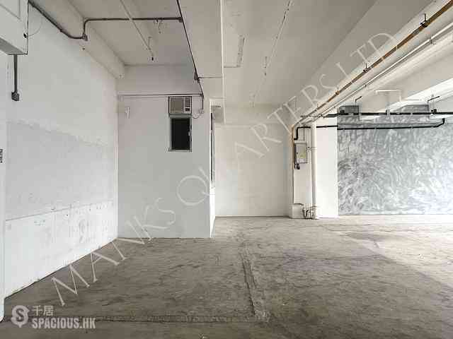 Siu Sai Wan - Chai Wan Industrial City Phase 2 06
