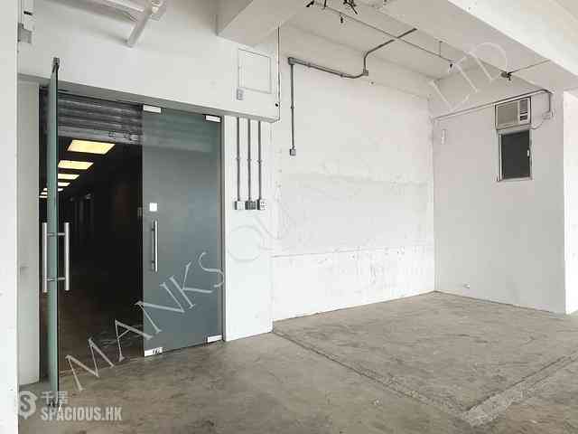 Siu Sai Wan - Chai Wan Industrial City Phase 2 07