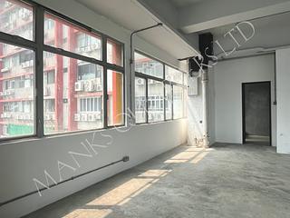 Siu Sai Wan - Chai Wan Industrial City Phase 2 09