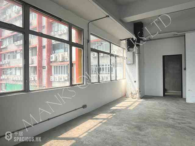 Siu Sai Wan - Chai Wan Industrial City Phase 2 09