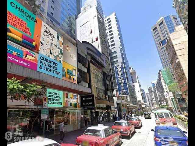 Wan Chai - Sunshine Plaza 01