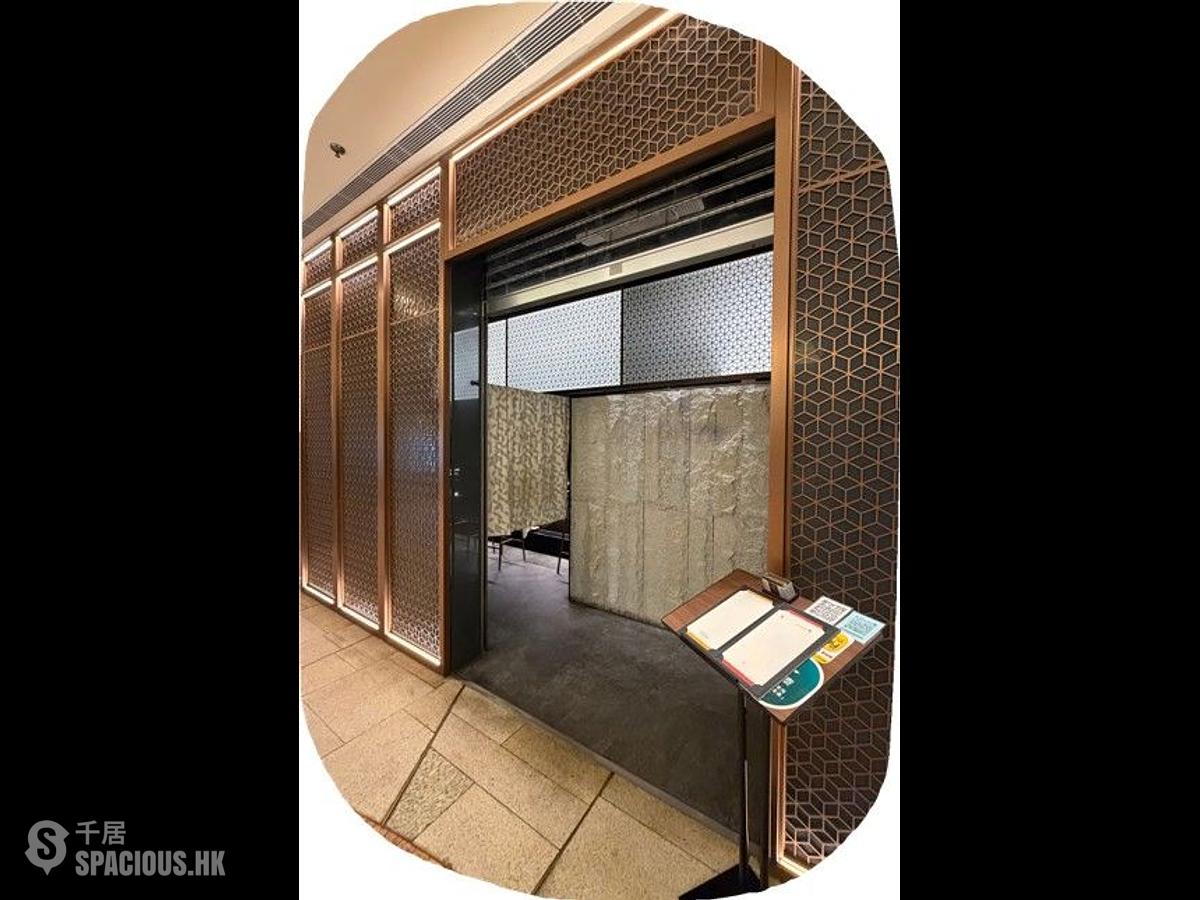 Sheung Wan - Grand Millennium Plaza 01