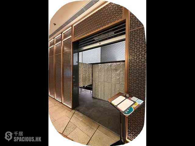 上環 - 新紀元廣場 01