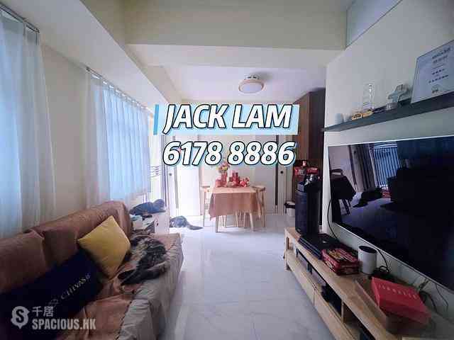 Ho Man Tin - Richland House 01