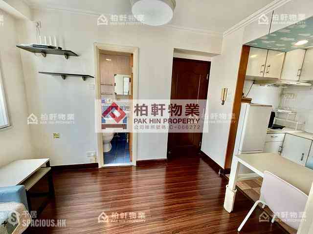 Quarry Bay - Tak Fat Building 01