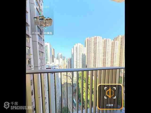 Fortress Hill - 101 Kings Road 01