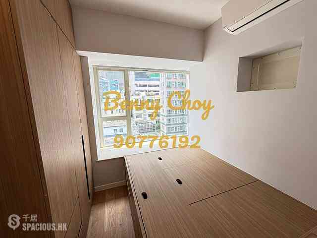 Soho - Centrestage Block 1 08