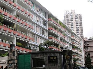中半山 - 翠峰园 09