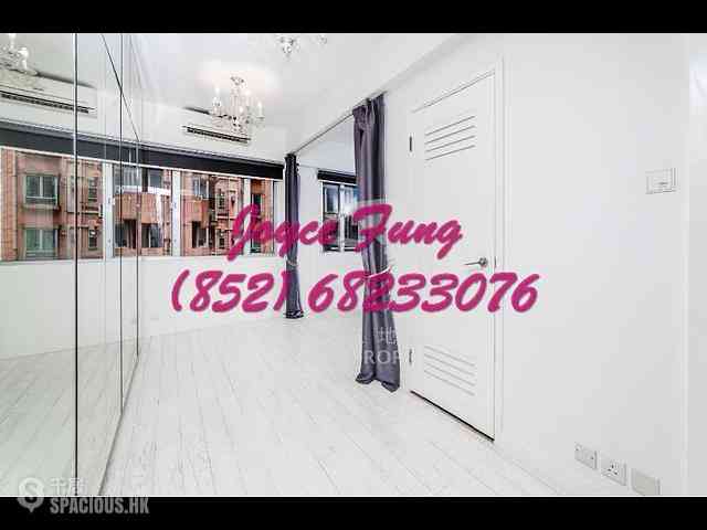 Sai Ying Pun - 17, Bonham Road 02