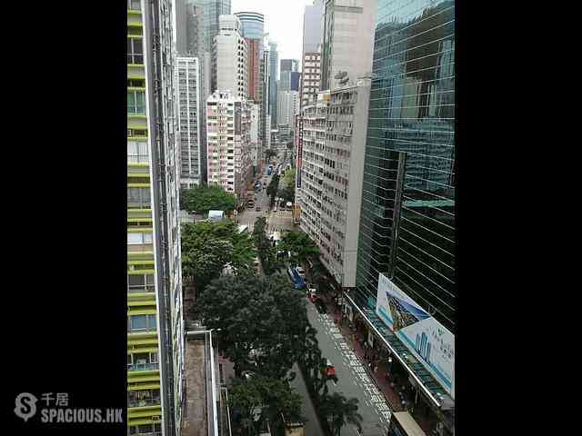 Wan Chai - Lee Wing Building 09