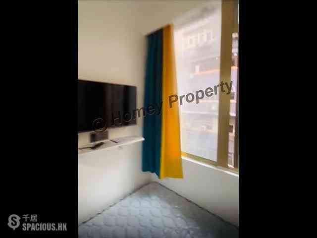 Tsim Sha Tsui - Ocean View Court 02