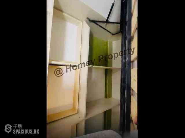 Tsim Sha Tsui - Ocean View Court 04
