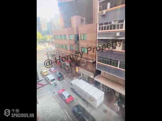 Tsim Sha Tsui - Ocean View Court 05