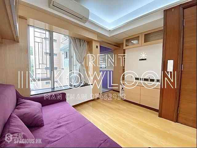 Sham Shui Po - Prince's Court 01