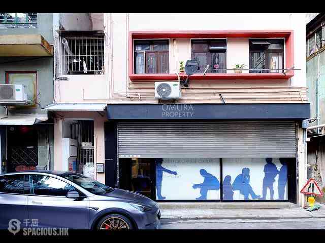 Wan Chai - 5-6, Lung On Street 23