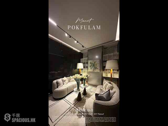 Pok Fu Lam - Mount Pokfulam 06