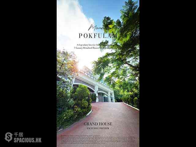 Pok Fu Lam - Mount Pokfulam 10