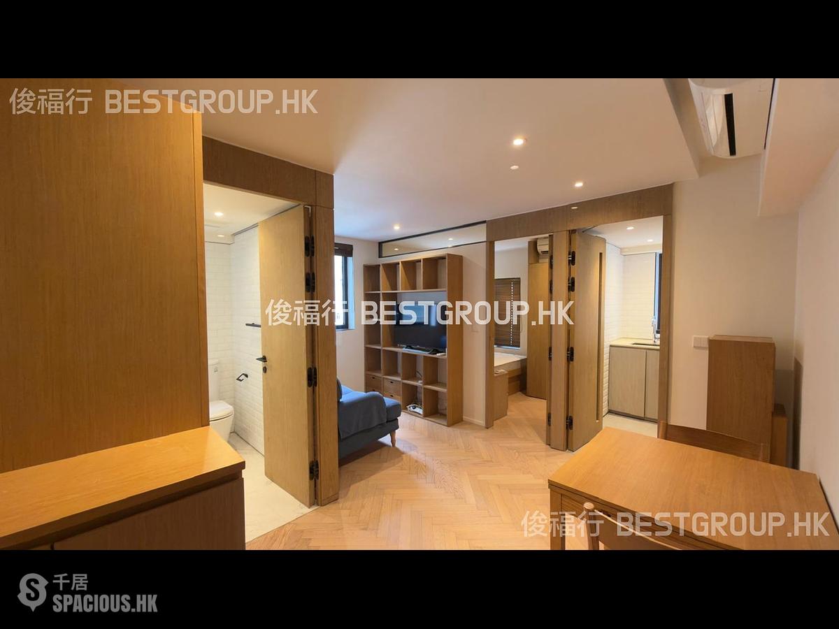 Wan Chai - Star Studios II 01