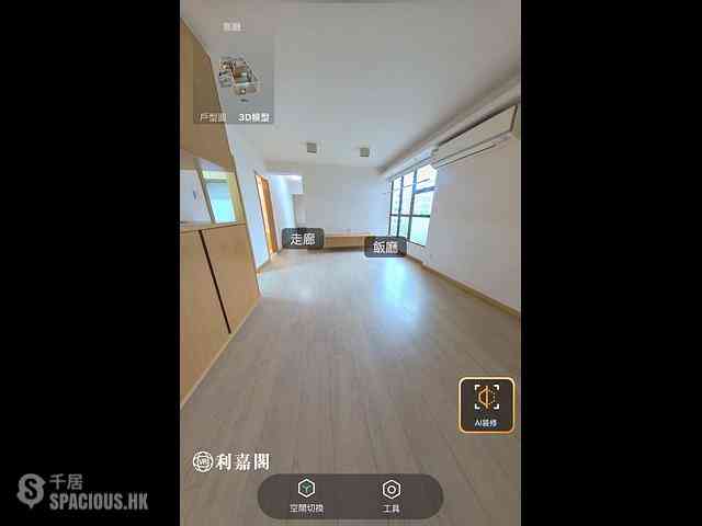 Yau Yat Chuen - Parc Oasis Block 4 01