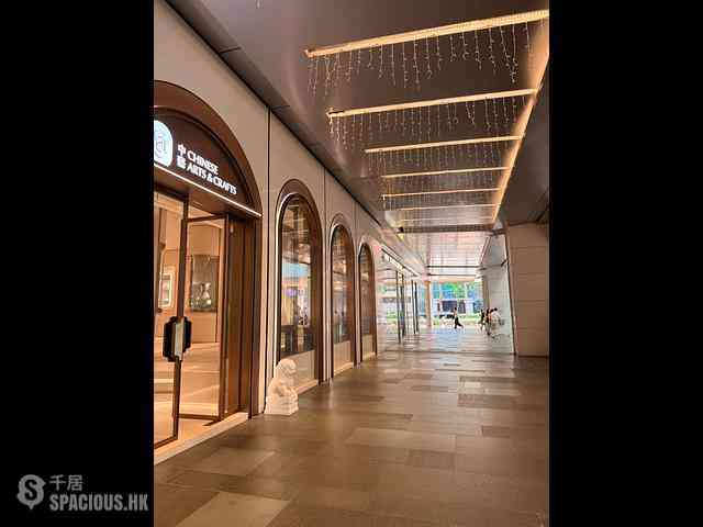 Wan Chai - Causeway Centre 01