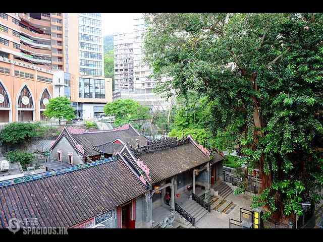 Wan Chai - 5-6, Lung On Street 21