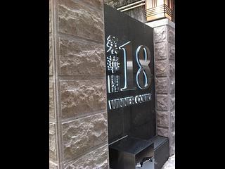 Poho - Winner Court Block 1 02