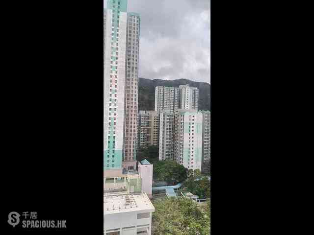 Shau Kei Wan - Sun Lee Building 01