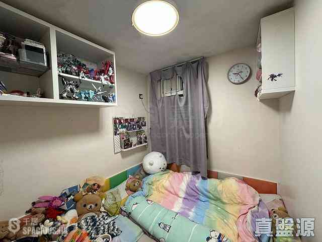 Sha Tin - Hong Lam Court Shan Lam House (Block A) 03
