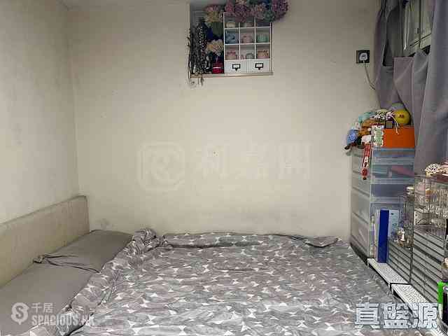 Sha Tin - Hong Lam Court Shan Lam House (Block A) 10