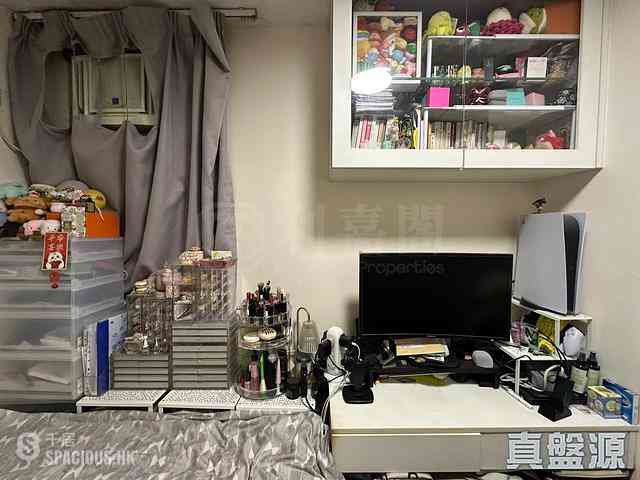 Sha Tin - Hong Lam Court Shan Lam House (Block A) 14