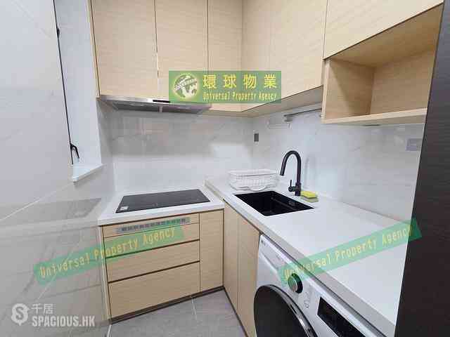 Kennedy Town - Cayman Rise Block 2 13