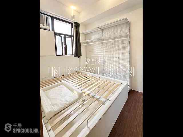 Mong Kok - Kai Wan Building 08