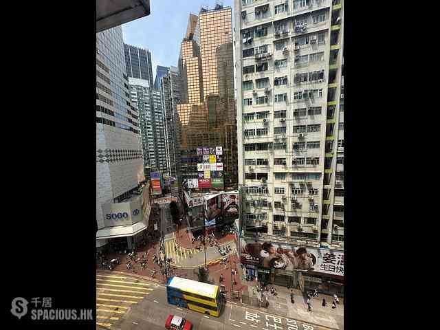 Causeway Bay - Kwong On Building 06