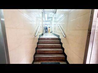 Quarry Bay - Kam Hoi Mansion 20